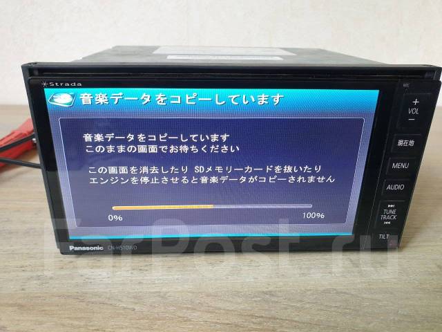 Panasonic strada cn-h510wd dvd,cd,sd,iPod,bluetooth, другой