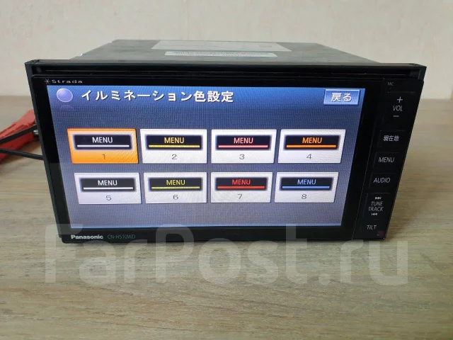 Panasonic CN-H510WD ����