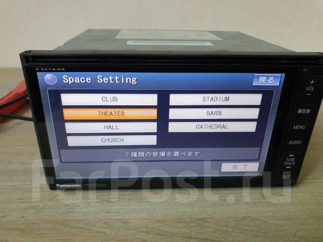 Panasonic CN-H510WD ����