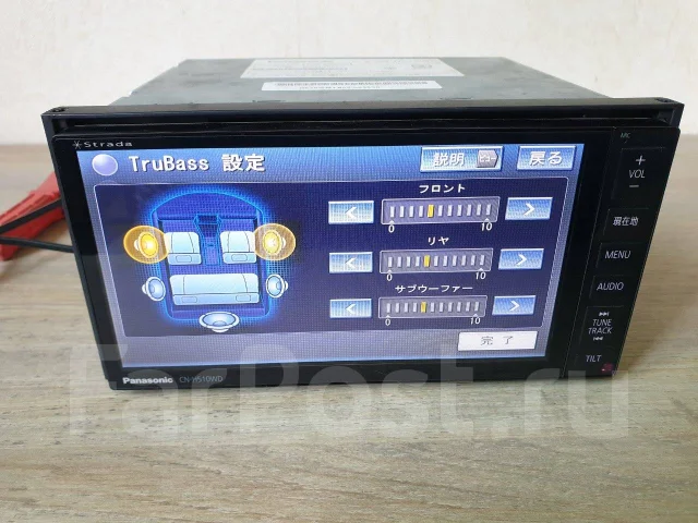 Panasonic CN-H510WD ����