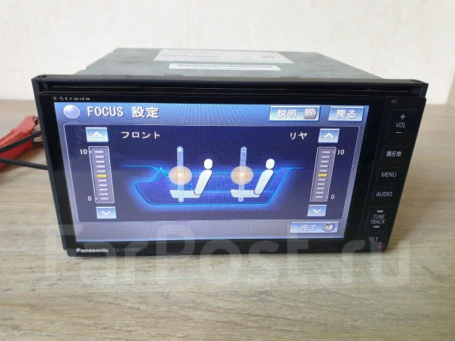 Strada CN-H510D Bluetooth SD M.S.V DTV 【公式通販】