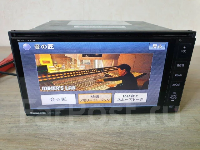 Strada CN-H510D Bluetooth SD M.S.V DTV 【公式通販】
