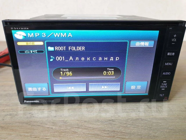 Panasonic CN-H510WD ����