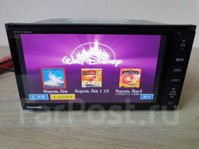 カーナビ Strada CN-H510D Bluetooth SD M.S.V DTV Strada CN-H510D Bluetooth SD M.S.V DTV 【公式通販】