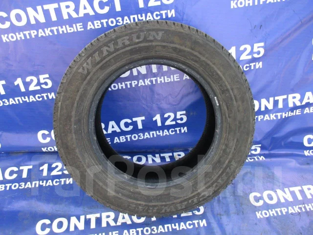 WinRun Maxclaw H/T. ������, 2017 ���, �/�, ����� 30 % ����