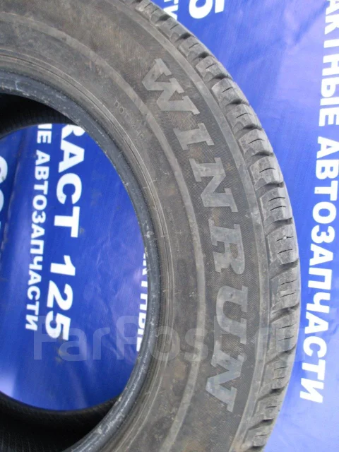 WinRun Maxclaw H/T. ������, 2017 ���, �/�, ����� 30 % ����
