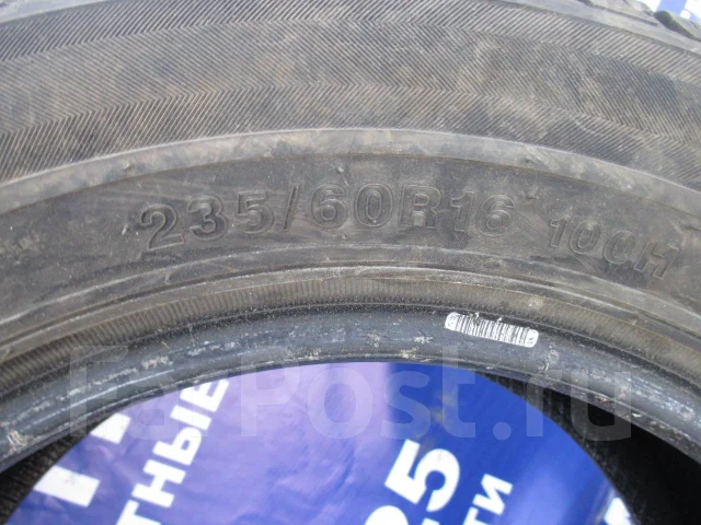 WinRun Maxclaw H/T. ������, 2017 ���, �/�, ����� 30 % ����