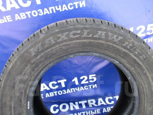 WinRun Maxclaw H/T. ������, 2017 ���, �/�, ����� 30 % ����