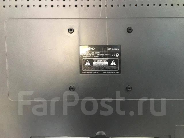 Sanyo. LED ����