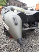 Stormline Heavy Duty Air Pro. 2018 ���, ����� 4��., ��������� ��� ��������� ����
