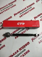 ���� ������� CTR CRHO-76 �� ����������� 28 �2 CRHO-76 ����