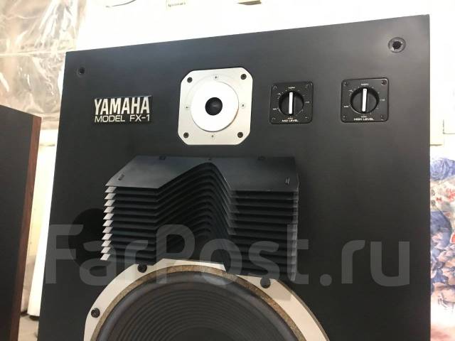 Yamaha best sale fx1 speakers