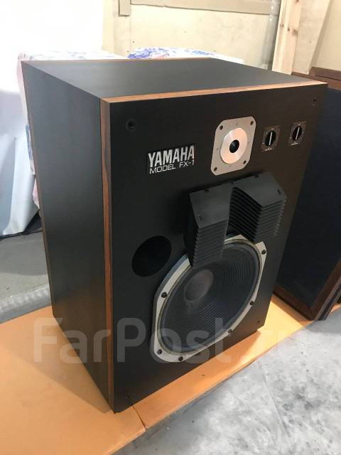 Yamaha fx1 sale speakers