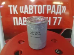 ������ ��������� LF-328 LF-328 ����