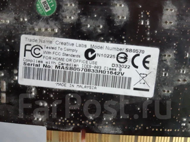 Socket AM2 ����