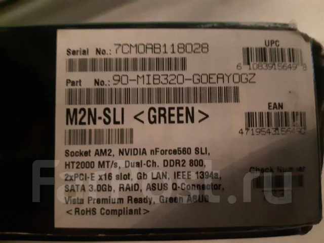 Socket AM2 ����