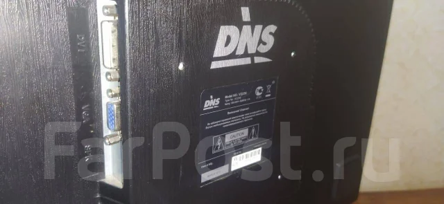 DNS. 22" ����