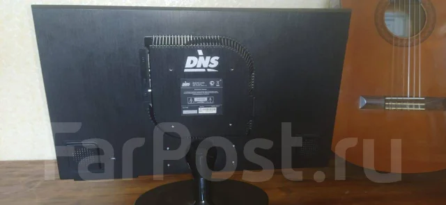 DNS. 22" ����