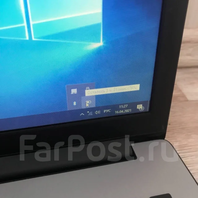 DNS Home. 15.6", 1,8����, ��� 4 ��, ���� 500���, WiFi: 1, Bluetooth: 1, ����������� �� 4��. ����