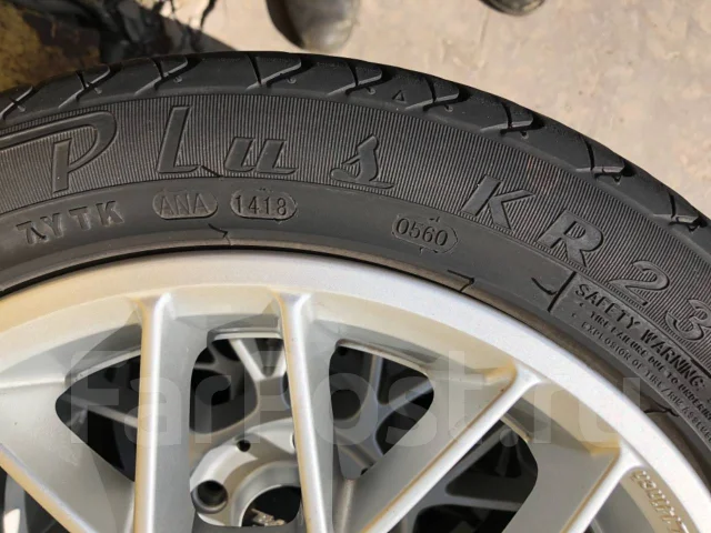 Kenda Komet Plus KR23. ������, 2018 ���, �/�, ����� 5 % ����