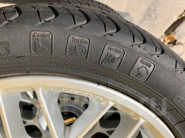 Kenda Komet Plus KR23. ������, 2018 ���, �/�, ����� 5 % ����