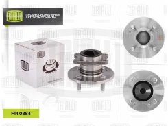������� ������ (��� ABS) KIA RIO II 05-, Hyundai Accent III 05-, GETZ 02- Trialli MR0884 MR0884 ����