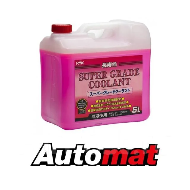 Антифриз для автомобильных систем охлаждения KYK Super Grade Coolant ...