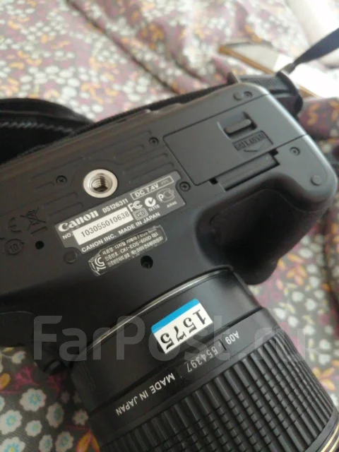 Canon EOS 600D. 15 - 19.9 �� ����