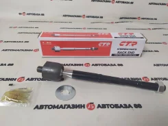 NEW! ���� ������� CTR CRT-96 45503-09270 Toyota Harrier Kluger CRT-96 ����