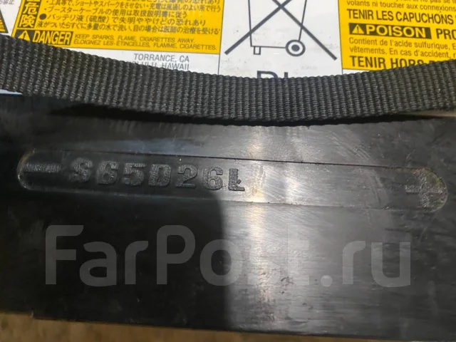 Panasonic. 57��.�., ��������, ������������ ��� ����
