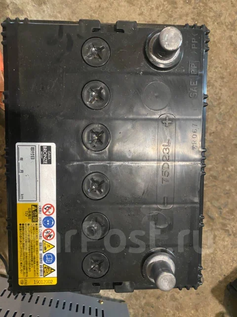 Autobacs. 65��.�., �������� ����