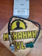 ������ ����������� Nissan CR14 / NA20 / QR20 / QR25 / VK45 22690-AX000 22690-AX000 ����