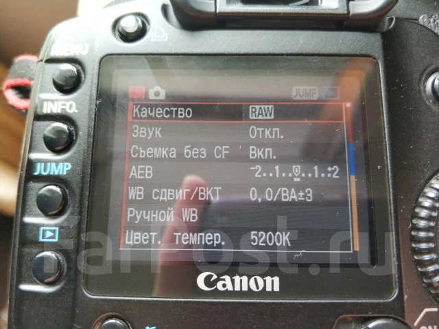 Canon EOS 5D. 10 - 14.9 ��, ���: ��� ���� ����