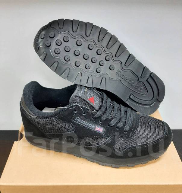 Buty reebok outlet r classic