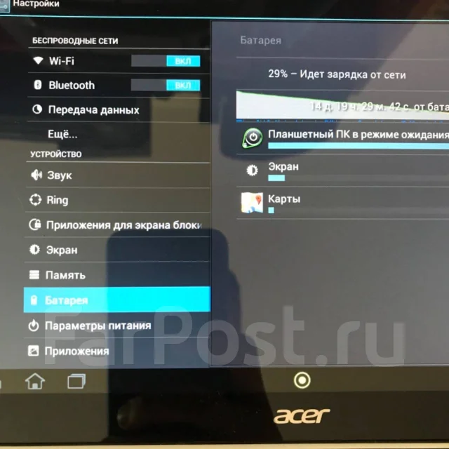 Acer ����