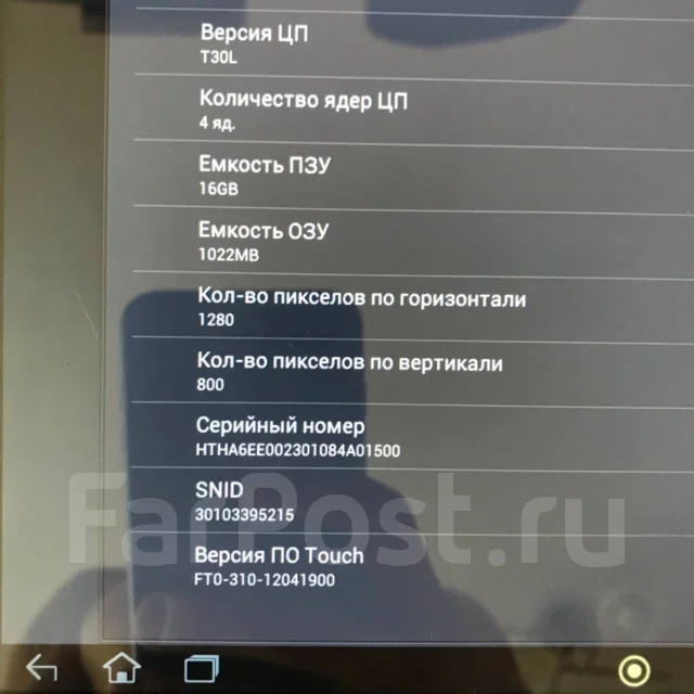 Acer ����