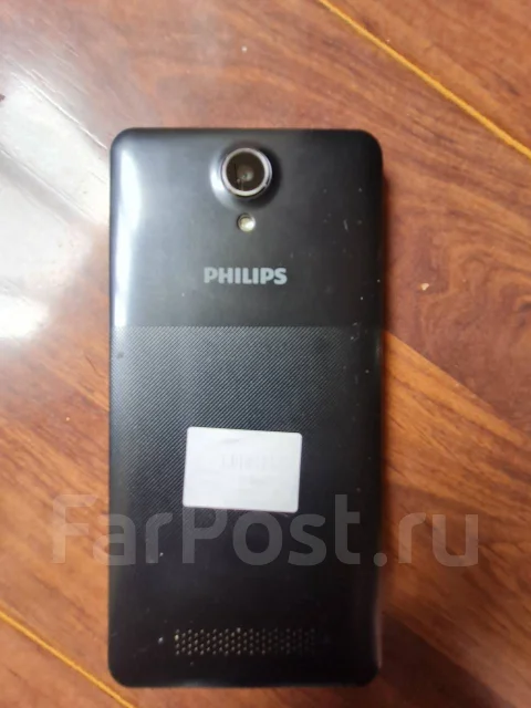 Philips S318. �/�, ������, 4G LTE ����