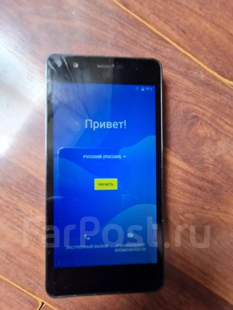 Philips S318. �/�, ������, 4G LTE ����