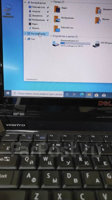 Dell Vostro. 15.6", 2,2����, ��� 2048 ��, ���� 160���, WiFi: 1, Bluetooth: 1, ����������� �� 1��. ����