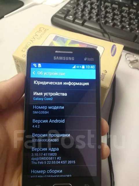 Samsung Galaxy Core 2. �/�, ������, Dual-SIM ����