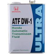 Honda. ATF (��� ����), 4��. ����