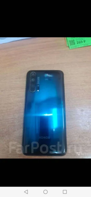 Honor 20 Pro. �/�, �������, 4G LTE, NFC ����
