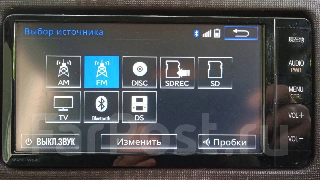 Русифицировать японскую автомагнитолу во владивостоке