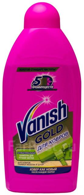 Ваниш ( Vanish) для ковров для пылесосов и ручной уборки 450 мл ...