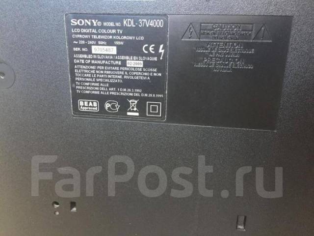 Kdl 32v4500 нет изображения