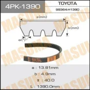 ������ ���������� Masuma 4PK-1390 Masuma 4PK1390 ����