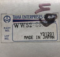 ��������� TAMA WW52-88 WW5288 ����