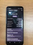 Samsung Galaxy S8+. /, , 4G LTE, Dual-SIM, NFC 