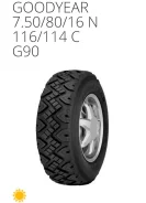 Goodyear Cargo G90. ����� at, 2019 ���, ����� ����