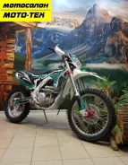 BSE RTC-300R. 250����. ��., ��������, ��� ���, ��� ������� ����